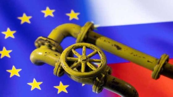 الاتحاد الأوروبي : ‎ من الممكن أن تقطع روسيا إمدادات الغاز قبل الشتاء