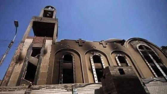 عشرات القتلى في حريق بكنيسة في مصر