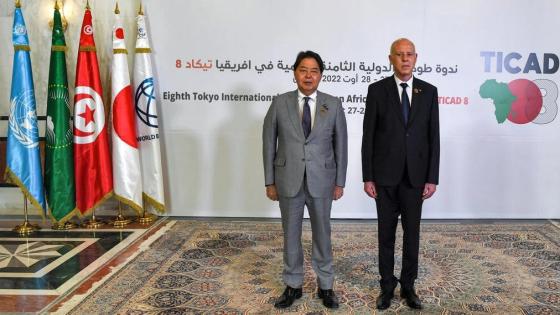اليابان تمنح تونس تمويلا بقيمة 100 مليون دولار للمساعدة في تخفيف آثار جائحة كورونا