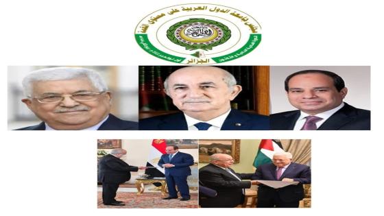 لعمامرة يؤكد تطلع الزعماء العرب لإنجاح قمة الجزائر.