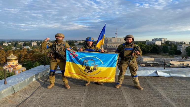 أوكرانيا تعلن استعادة 3000 كلم مربع من القوات الروسية