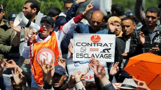 المغرب: “أساتذة التعاقد” في اضراب شامل احتجاجا ضد استئناف محاكمتهم