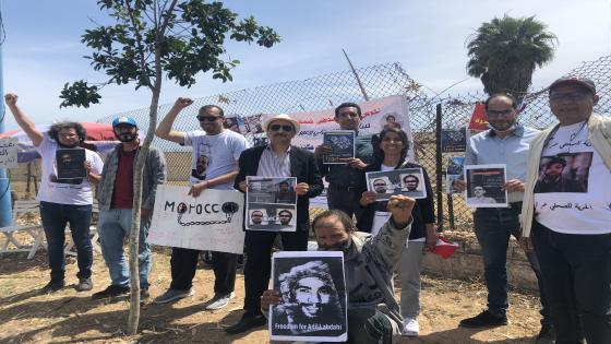 المرصد الأورومتوسطي لحقوق الانسان يدعو المغرب لوقف وإنهاء احتجاز الصحافيين