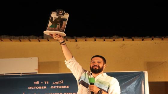 فيلم “وني بيك” للمخرج الجزائري رابح سليماني يفوز بالطبعة الـ17 للمهرجان العالمي للسينما في الصحراء الغربية