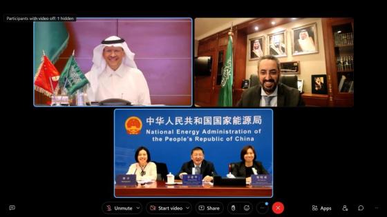 وزير الطاقة السعودي ونظيره الصيني يبحثان تعزيز التعاون الثنائي في مجالات الطاقة
