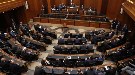 لبنان: مجلس النواب يفشل للمرة الرابعة في انتخاب رئيس للجمهورية
