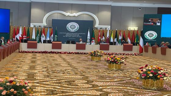 برنامج اليوم الأول من الاجتماعات التحضيرية للقمة العربية.