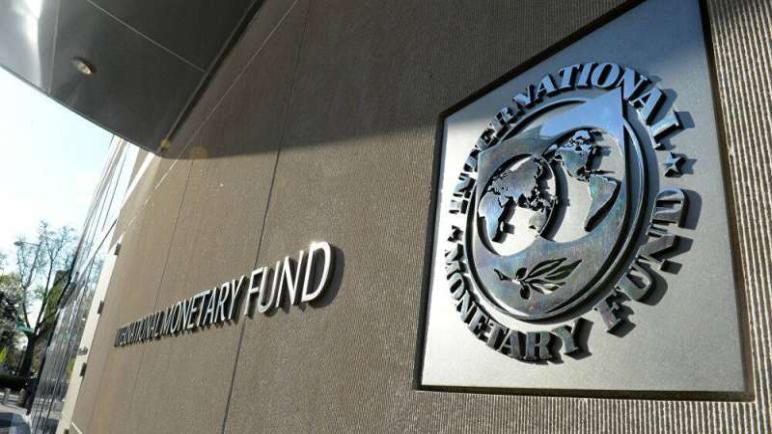 صندوق النقد الدولي : 2023 سيكون صعبا على معظم الاقتصاد العالمي