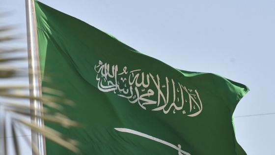 المملكة العربية السعودية تدين تصريحات وزير المالية الصهيوني المسيئة بحق دولة فلسطين و شعبها