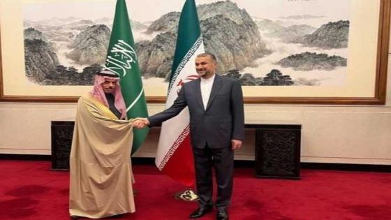السعودية وإيران توقعان بيان استئناف العلاقات