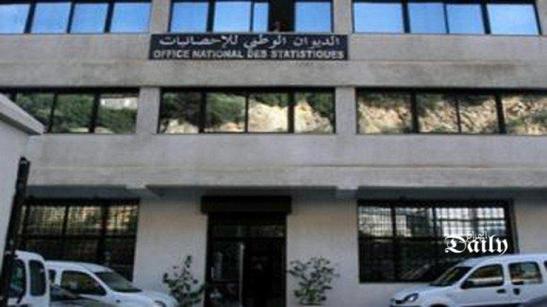 الديوان الوطني للإحصائيات يوضع تحت وصاية وزارة الرقمنة