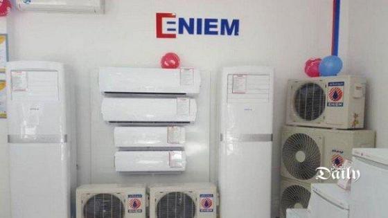 ENIEM تخطط للتصدير لدول الساحل