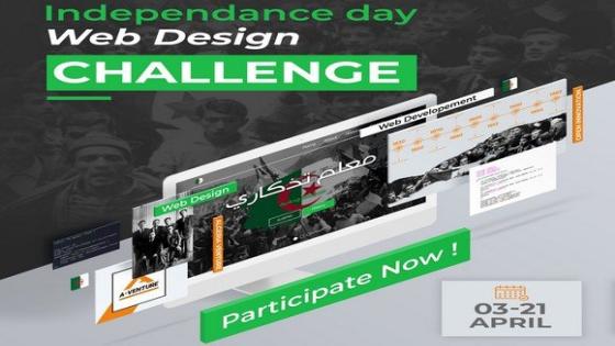 تنظيم مسابقة وطنية لتصميم واجهة إلكترونية تفاعلية حول بطولات الثورة التحريرية