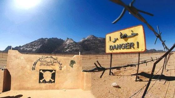 مجلة منظمة العفو الدوليةتخصص عددها الأخير للتجارب النووية الفرنسية في الجزائر