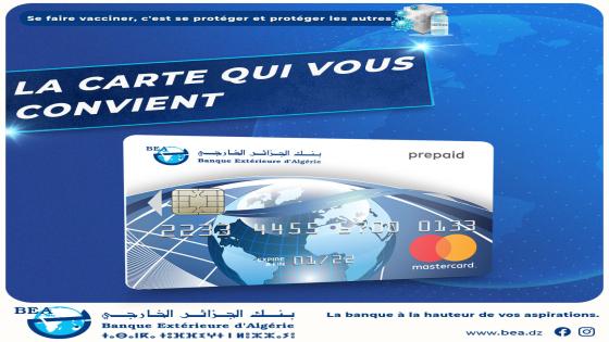 بنك الجزائر الخارجي يطرح بطاقة “ماستر كارد”
