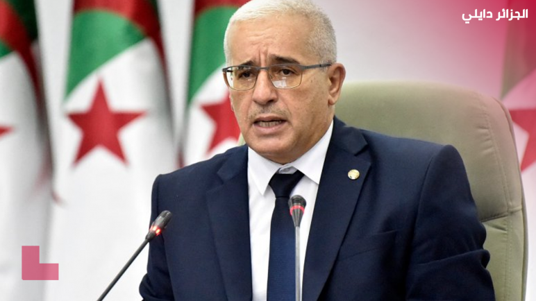 رئيس المجلس الشعبي الوطني يهنئ الشعب الجزائري بمناسبة حلول السنة الميلادية الجديدة 2022
