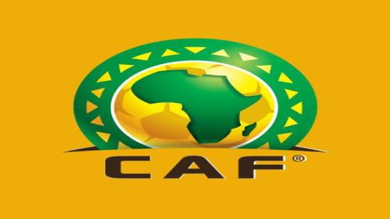 تصفيات كأس أمم افريقيا للمحليين-2023: سحب القرعة في ال 28 من شهر أفريل