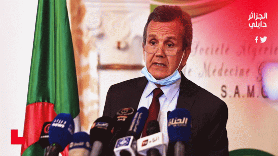 بن بوزيد: الجزائر حريصة على التنسيق العربي للنهوض بالمجال الصحي