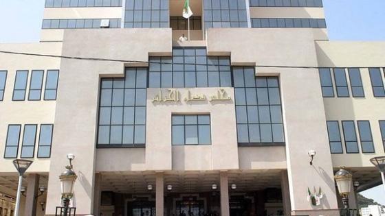 النيابة العامة لدى مجلس قضاء الجزائر تفنّد دخول بعض المحبوسين بالمؤسسة العقابية بالحراش في إضراب عن الطعام