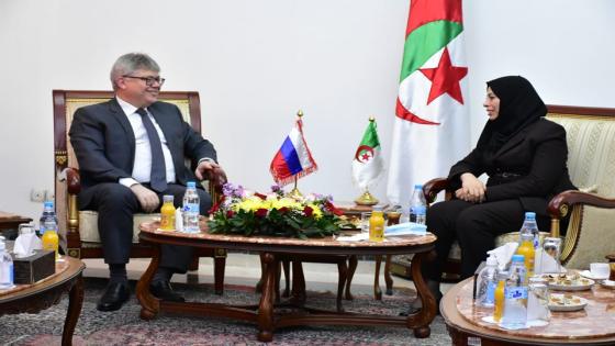 عزوار تستقبل سفير فيدرالية روسيا لدى الجزائر