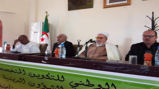 رئيس المجلس الإسلامي الأعلى : الجزائر تسعى أن تكون إفريقيا محصنة ومتماسكة دينيا أمام التدخلات الأجنبية