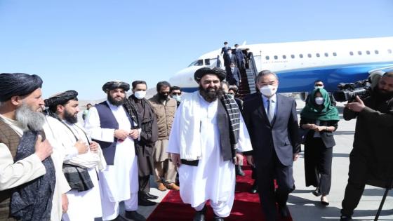 وزير الخارجية الصيني يصل إلى أفغانستان