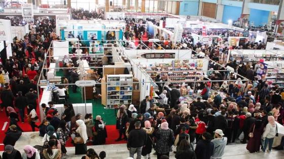 معرض الجزائر الدولي للكتاب: تمديد ساعات فتح الصالون إلى غاية الساعة 21:00 ليلا