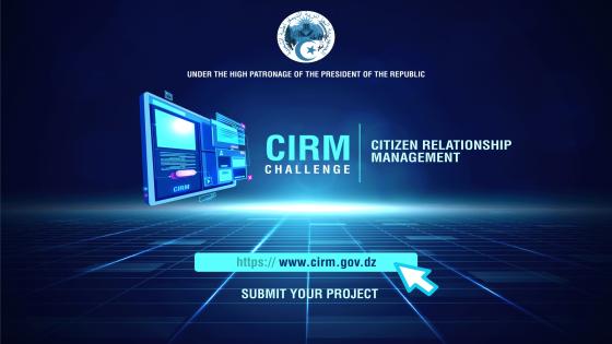 تنظيم مسابقة لإنشاء منصة الكترونية لاستقبال انشغالات المواطنين الموجهة لوسيط الجمهورية