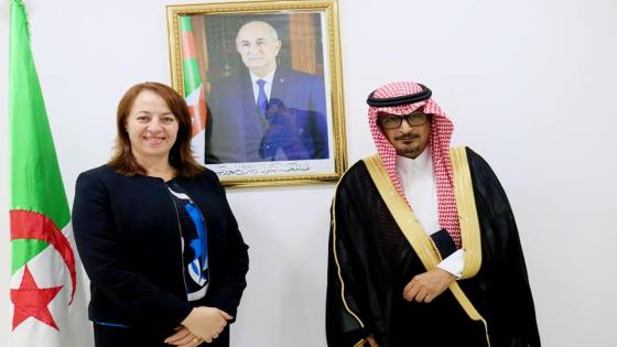 موالفي تبحث مع السفير السعودي سبل التعاون في مجالات البيئة المتعددة