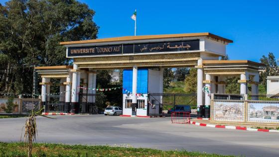 وفاة طالبة بجامعة البليدة أثناء عرضها لبحث علمي