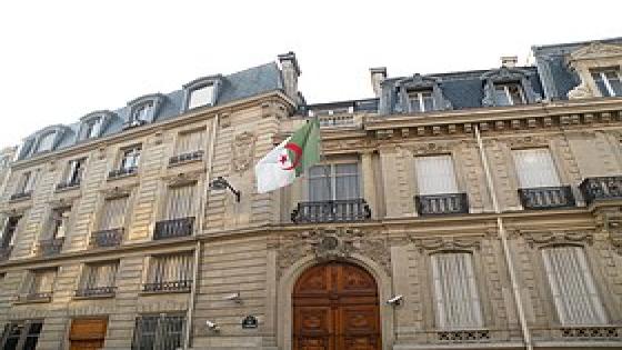 سفارة الجزائر بفرنسا تفند الشائعات حول إلغاء إجراء الإعفاء من دفع تكاليف الحجر الصحي للطلبة والأشخاص المسنين