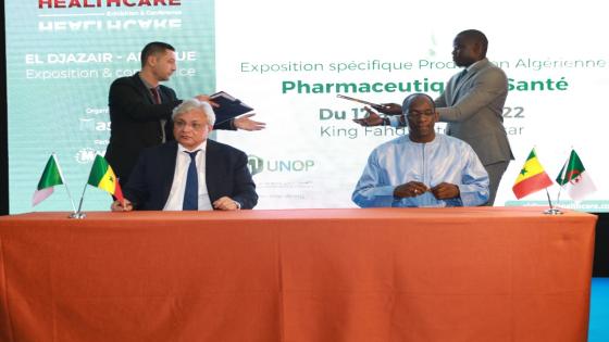 بن باحمد يوقع مع وزير الصحة السنغالي اتفاقية تفاهم بين البلدين في مجال الصناعة الصيدلانية