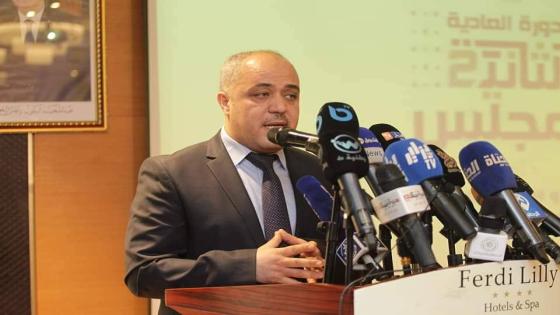 حمزاوي يشرف على الدورة العادية الثانية للمجلس للمرصد الوطني للمجتمع المدني