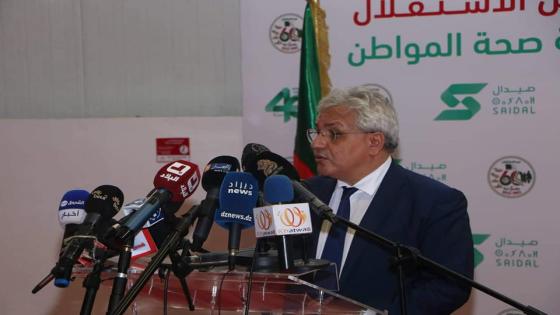 خمس وحدات لإنتاج الأدوية المضادة للسرطان ستدخل حيز الخدمة “عما قريب”