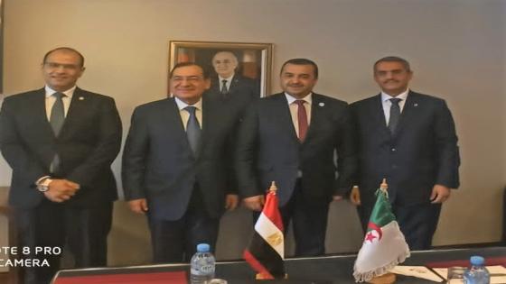 عرقاب يستقبل وزير البترول والثروة المعدنية المصري