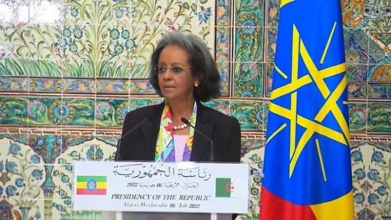 رئيسة أثيوبيا : فتح خط جوي مباشر بين الجزائر واديس ابابا خطوة لتحقيق طموحات البلدين