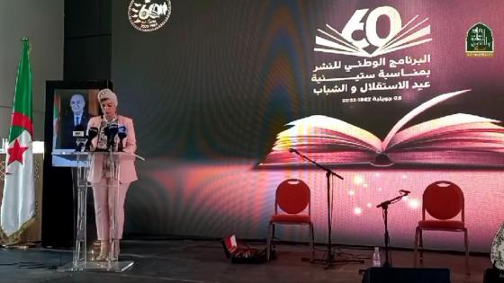وزارة الثقافة تطلق برنامج لنشر 100 كتاب