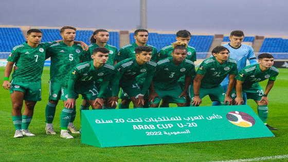 شبان الخضر في اختبار قوي للمرور لنصف نهائي كأس العرب
