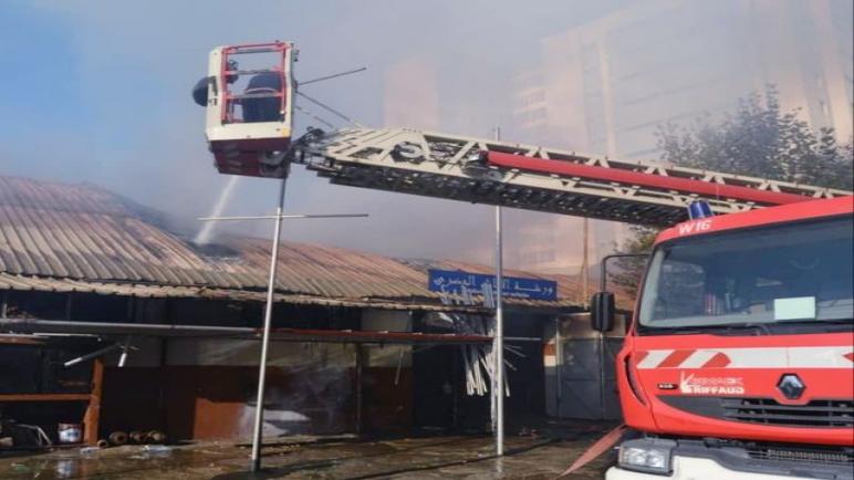 إخماد حريق بمستودع مؤسسة ورشات الجزائر بالعاصمة