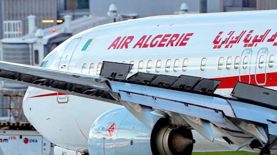 الجوية الجزائرية تصدر بيانا بخصوص تذاكر الجائحة