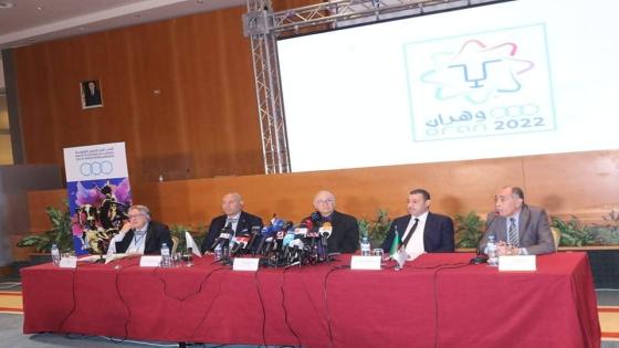 اللجنة الدولية للألعاب المتوسطية-2022: الجزائر في الطريق الصحيح لإنجاح طبعة وهران