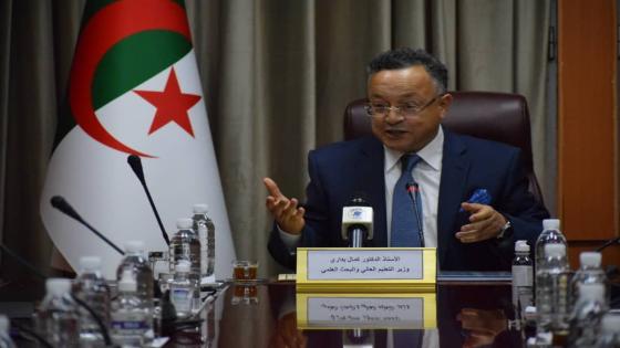 بداري : الجامعة الجزائرية ستكون قيمة مضافة في التنمية الوطنية