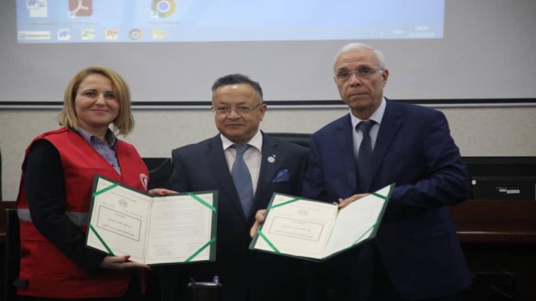 التوقيــع على اتفاقيـة بين وزارة التعليم العالي والهلال الأحمـر الجـزائري