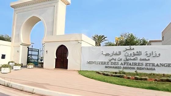 الجزائر تدين اقتحامات القصر الرئاسي بالبرازيل
