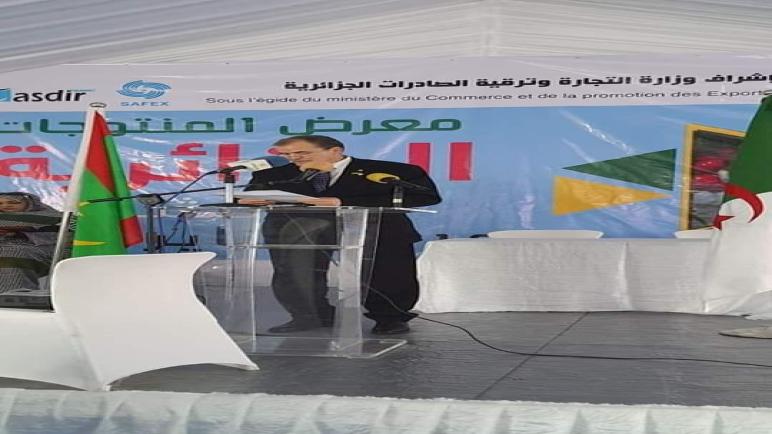 رزيق يشرف بنواكشوط على انطلاق منتدى الأعمال الجزائري-الموريتاني