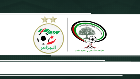الـــفــاف تتضامن مع الاتحاد الفلسطيني لكرة القدم