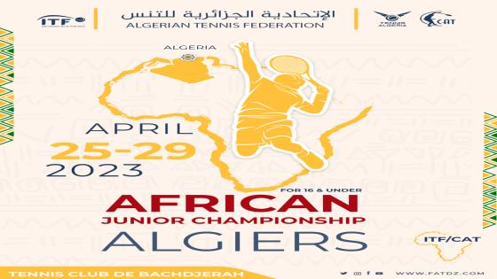 الجـزائــر تحتضــن البطولة الافريقية للتنــس لفئة 16 سنة