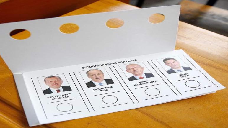 انطلاق عملية الاقتراع في الانتحابات الرئاسية والبرلمانية التركية