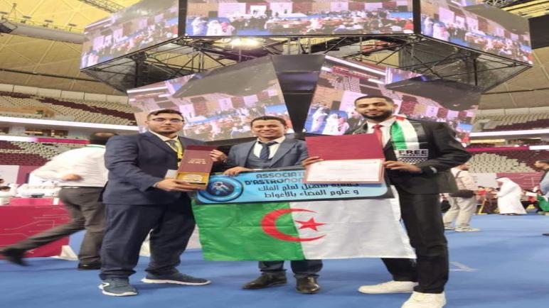 الجــزائر تحتــل المرتبة الثانية في البطولة العربية للذكاء الاصطناعي