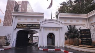 بيـــــان مـن وزارة العمــل للمنظمــات النقـابيــــة
